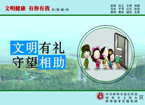 蚌埠二中2020年強(qiáng)基實(shí)驗(yàn)班招生技術(shù)咨詢(xún)正式啟動(dòng)